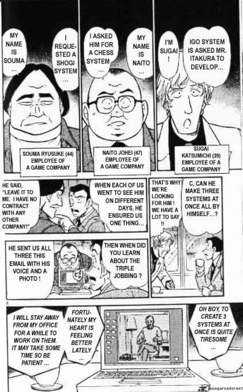 Read Detective Conan Chapter 377 The Footsteps of Darkness 1 - Page 6 For Free In The Highest Quality