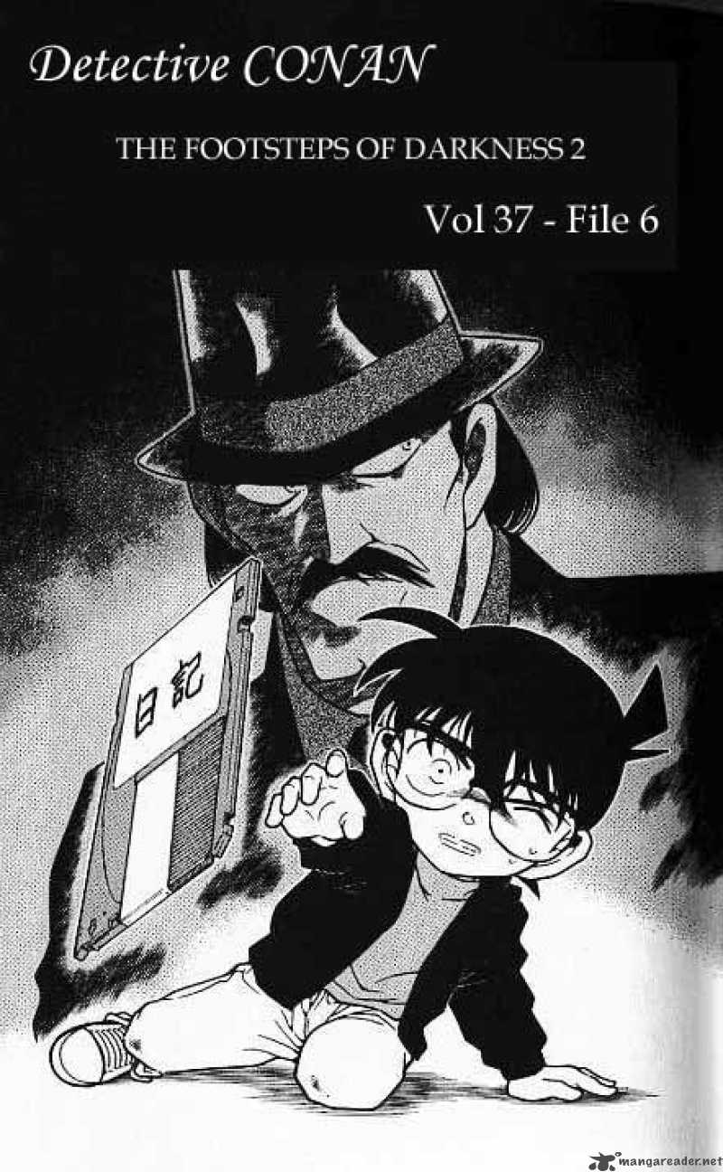 Read Detective Conan Chapter 378 The Footsteps of Darkness 2 - Page 1 For Free In The Highest Quality