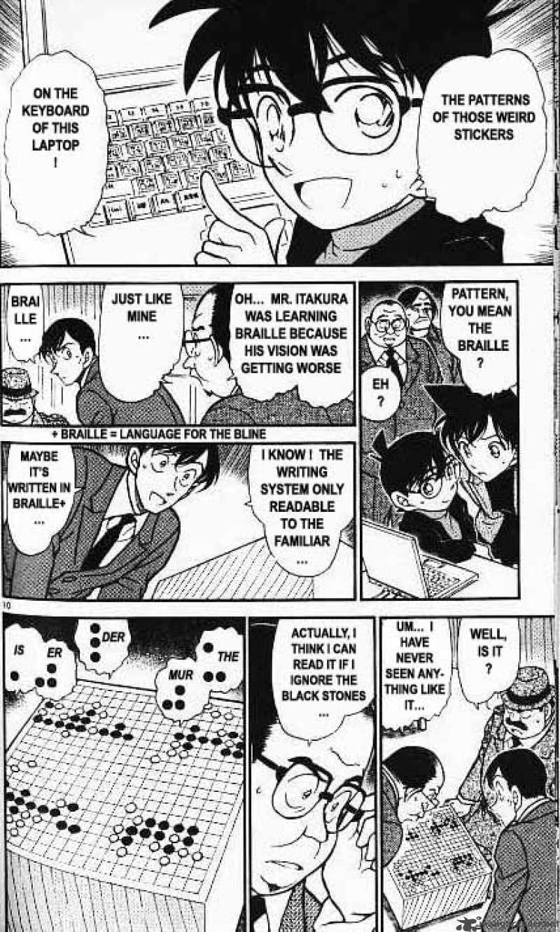 Read Detective Conan Chapter 379 The Footsteps of Darkness 3 - Page 10 For Free In The Highest Quality