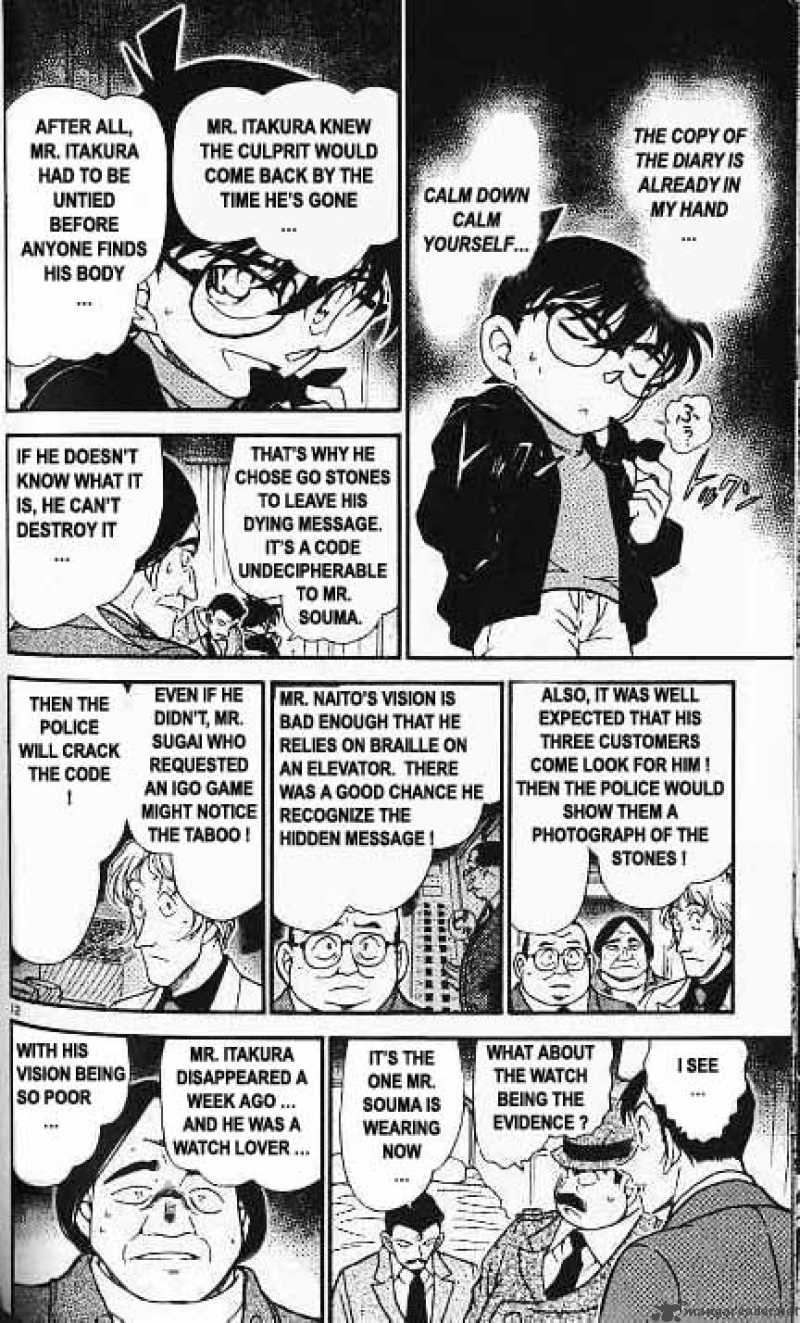 Read Detective Conan Chapter 379 The Footsteps of Darkness 3 - Page 12 For Free In The Highest Quality