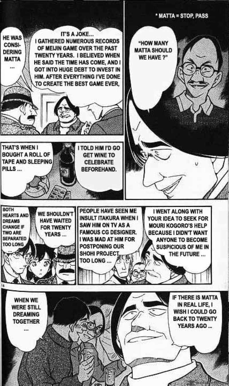 Read Detective Conan Chapter 379 The Footsteps of Darkness 3 - Page 14 For Free In The Highest Quality