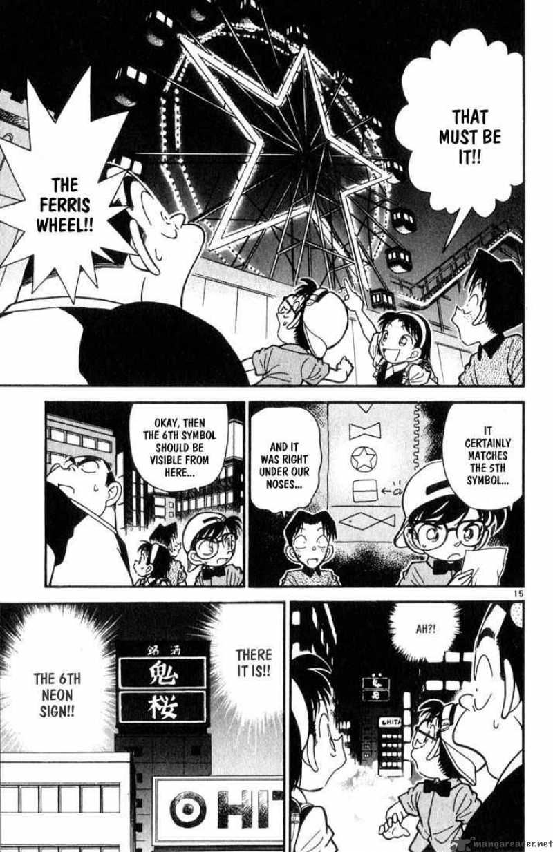 Read Detective Conan Chapter 38 An Answer and Another Answer - Page 15 For Free In The Highest Quality