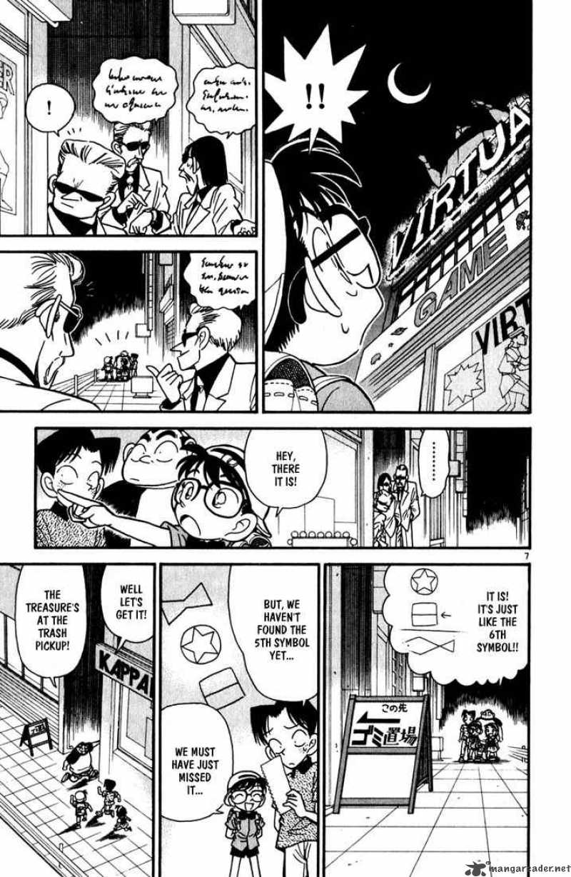 Read Detective Conan Chapter 38 An Answer and Another Answer - Page 7 For Free In The Highest Quality