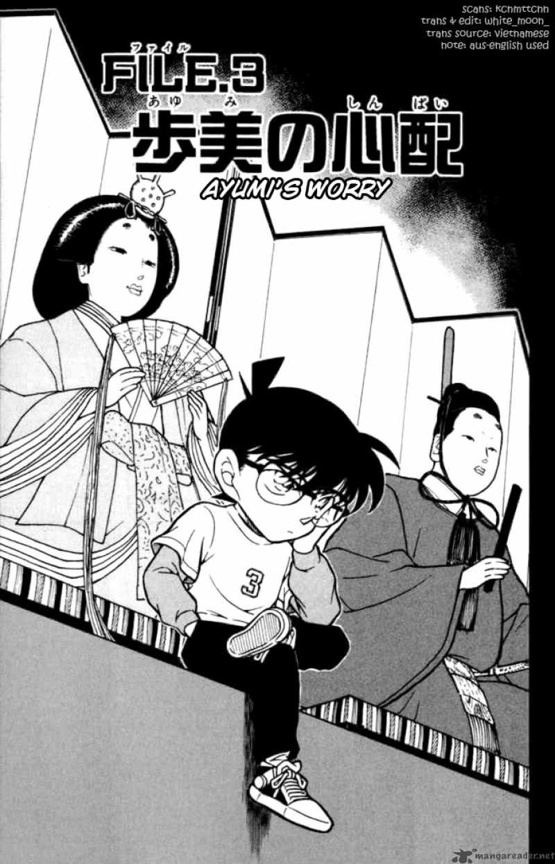 Read Detective Conan Chapter 385 Ayumi's Worries - Page 1 For Free In The Highest Quality