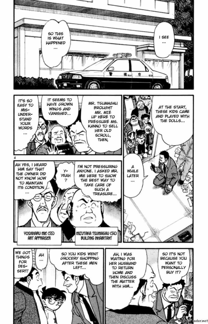 Read Detective Conan Chapter 385 Ayumi's Worries - Page 4 For Free In The Highest Quality