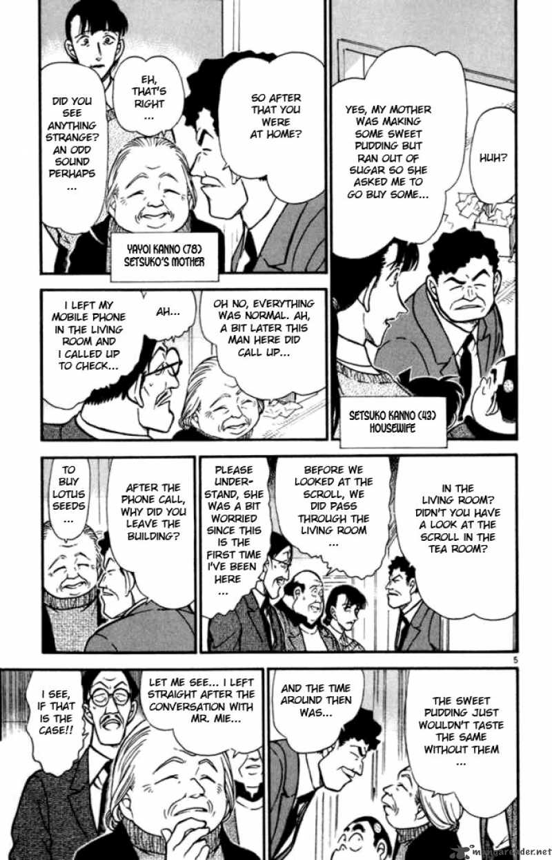 Read Detective Conan Chapter 385 Ayumi's Worries - Page 5 For Free In The Highest Quality