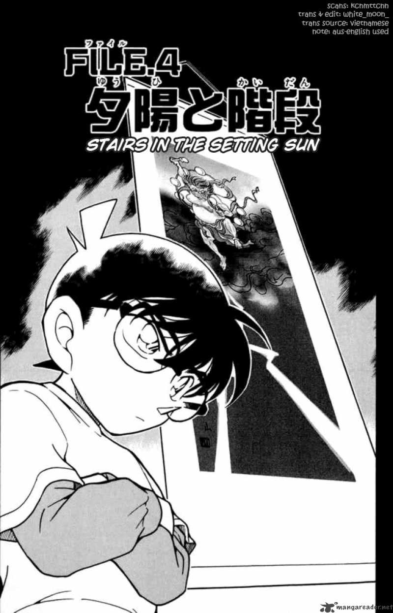 Read Detective Conan Chapter 386 Stair in the Setting Sun - Page 1 For Free In The Highest Quality