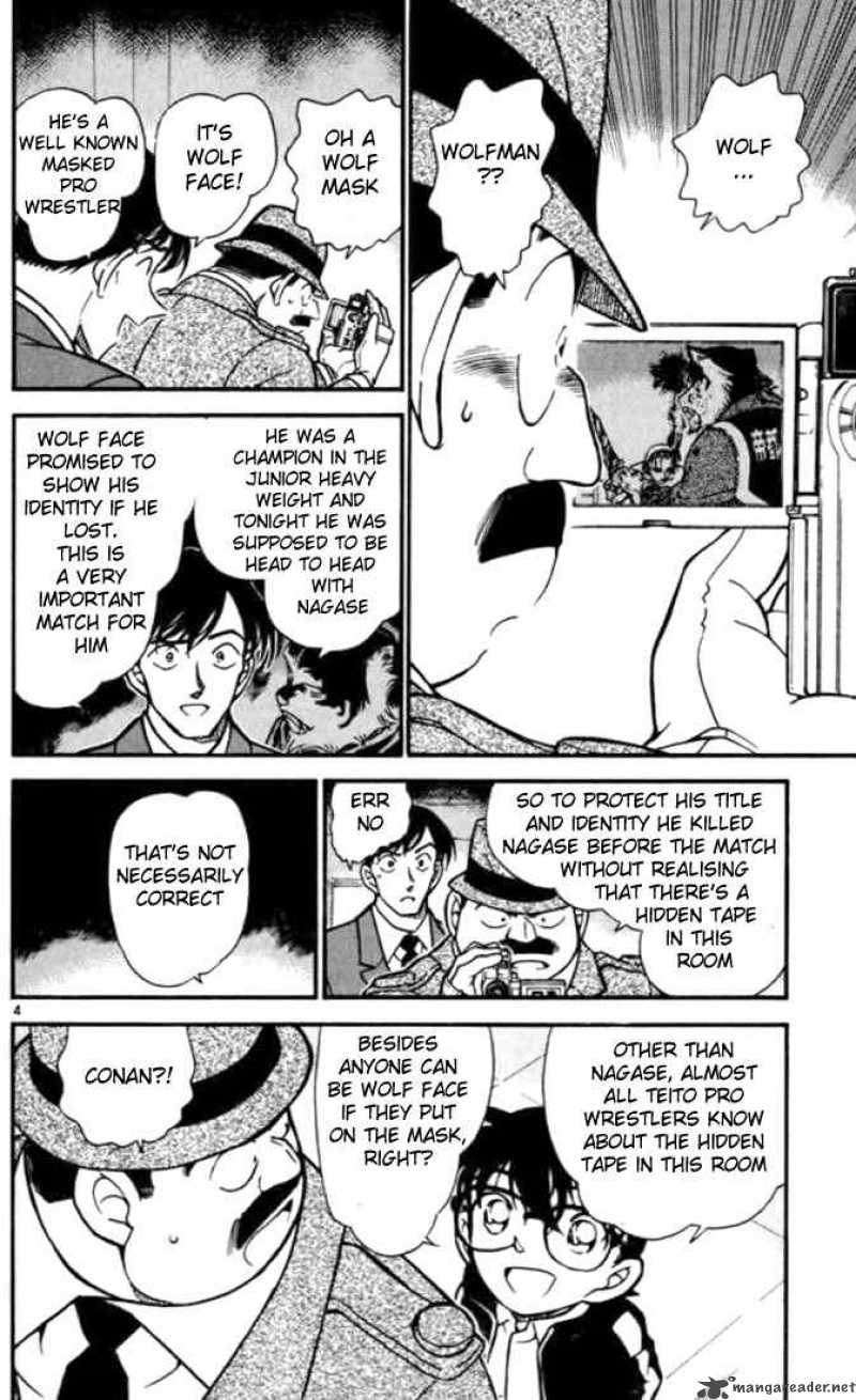 Read Detective Conan Chapter 388 Wolf's Shadow - Page 4 For Free In The Highest Quality