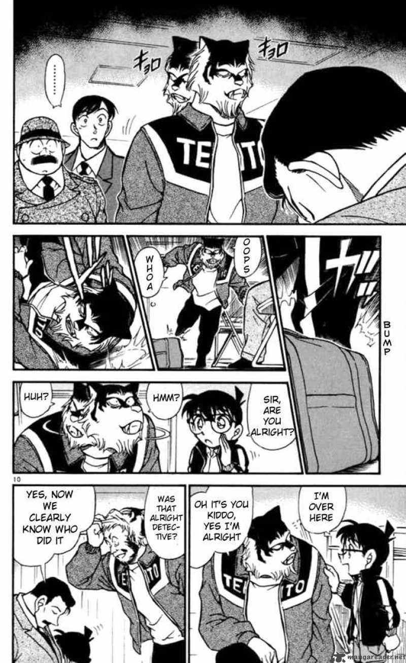 Read Detective Conan Chapter 389 The Man Who Can Never Be a Wolf - Page 10 For Free In The Highest Quality