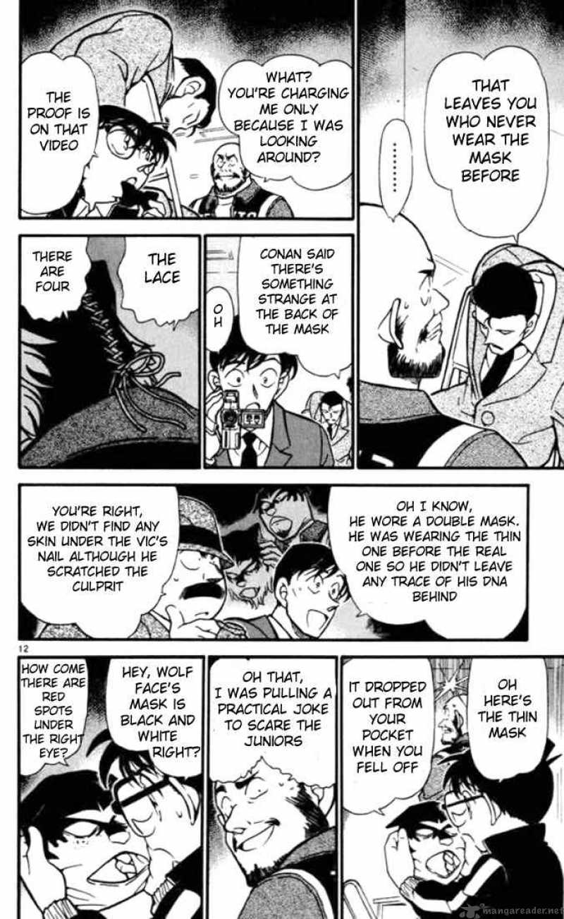 Read Detective Conan Chapter 389 The Man Who Can Never Be a Wolf - Page 12 For Free In The Highest Quality