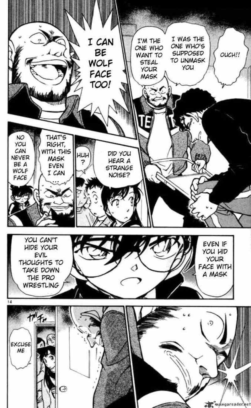 Read Detective Conan Chapter 389 The Man Who Can Never Be a Wolf - Page 14 For Free In The Highest Quality