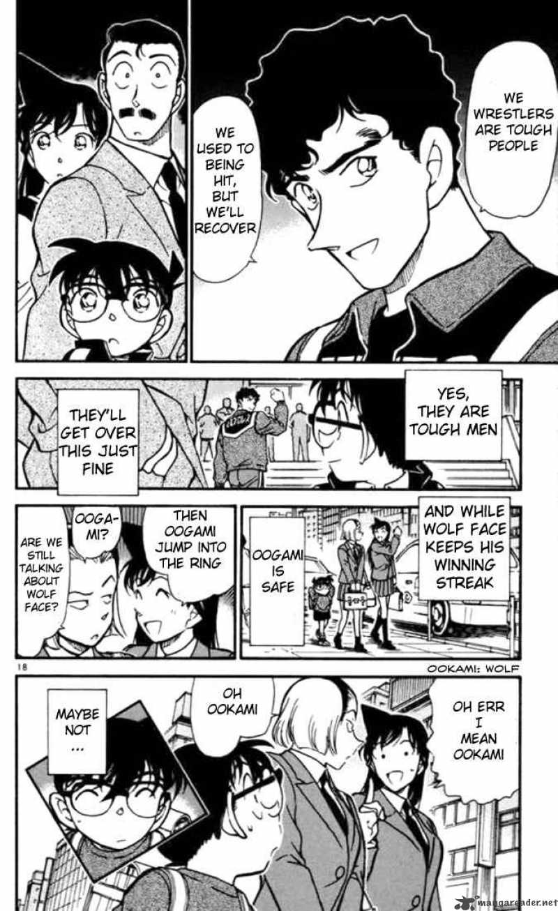 Read Detective Conan Chapter 389 The Man Who Can Never Be a Wolf - Page 18 For Free In The Highest Quality