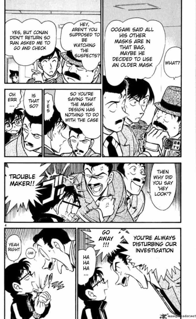 Read Detective Conan Chapter 389 The Man Who Can Never Be a Wolf - Page 4 For Free In The Highest Quality