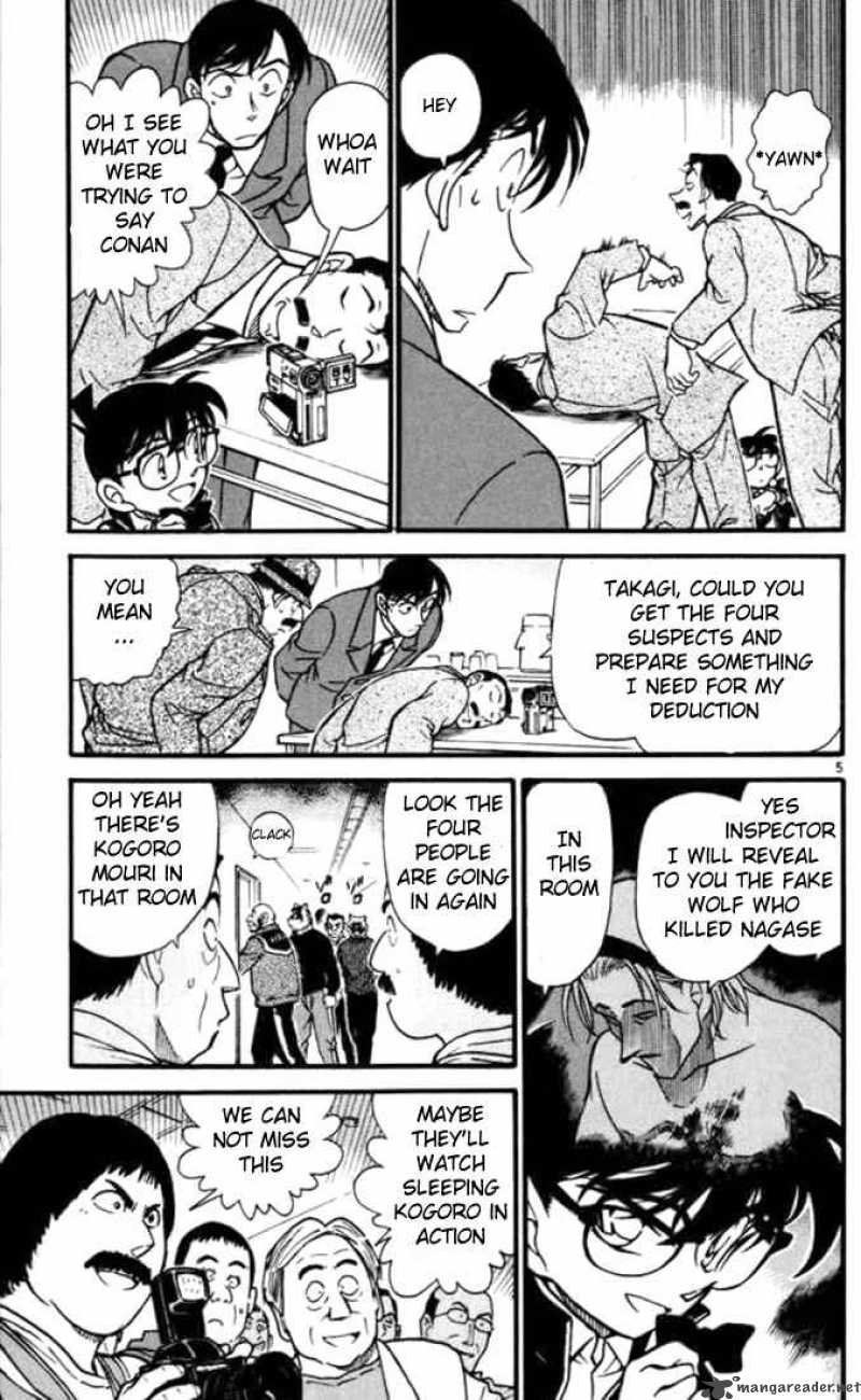 Read Detective Conan Chapter 389 The Man Who Can Never Be a Wolf - Page 5 For Free In The Highest Quality