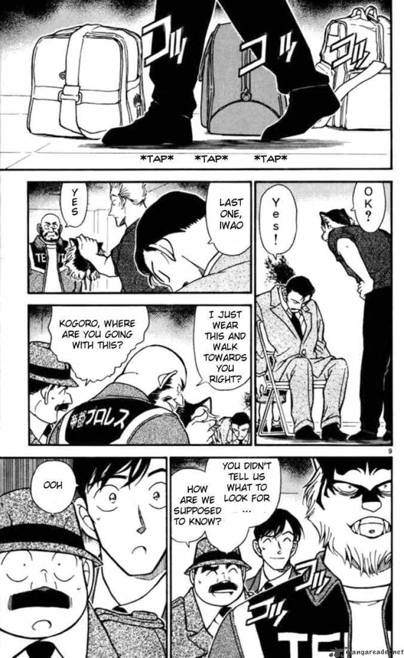 Read Detective Conan Chapter 389 The Man Who Can Never Be a Wolf - Page 9 For Free In The Highest Quality
