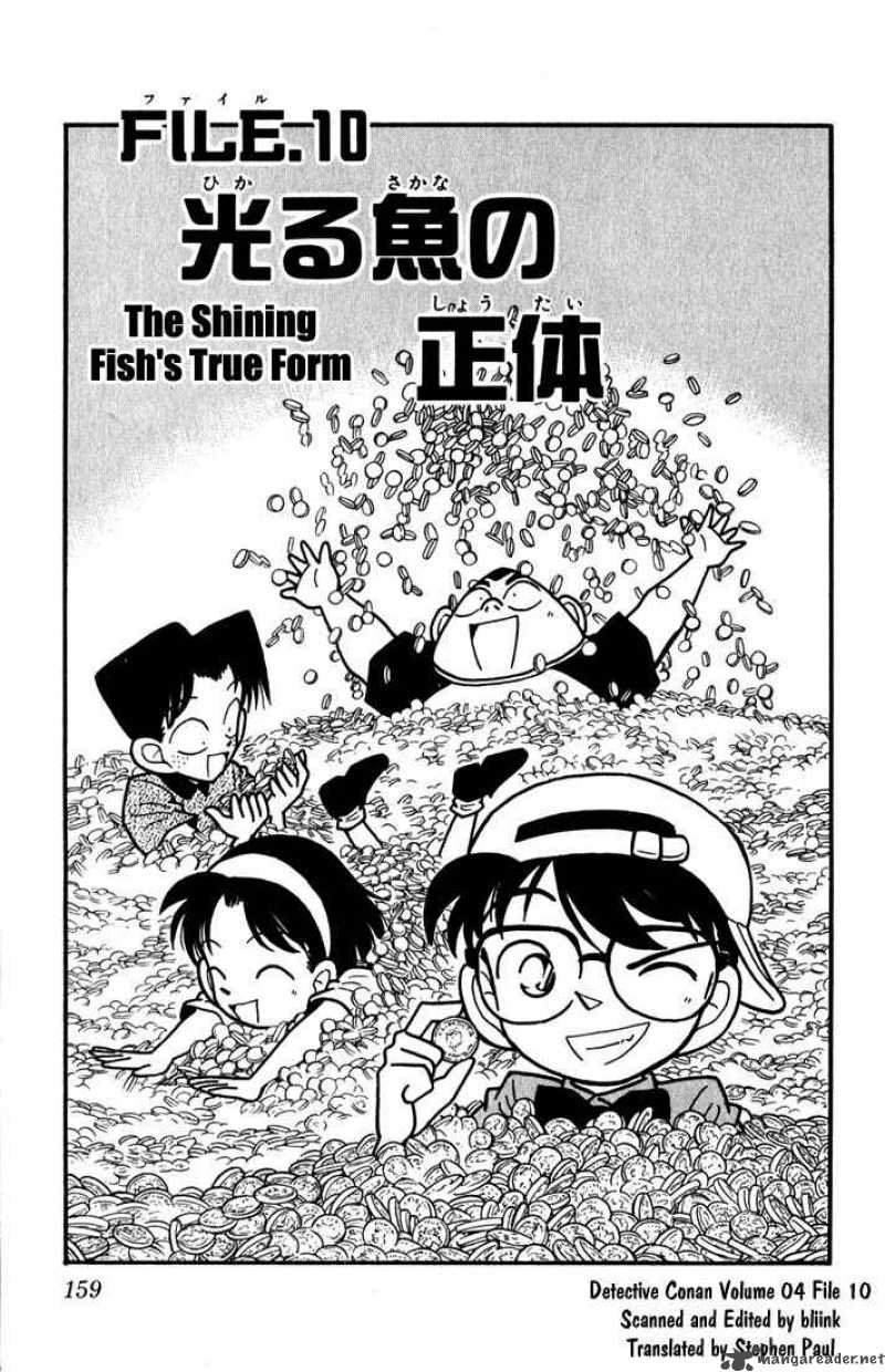 Read Detective Conan Chapter 39 The Shining Fish's True Form - Page 1 For Free In The Highest Quality