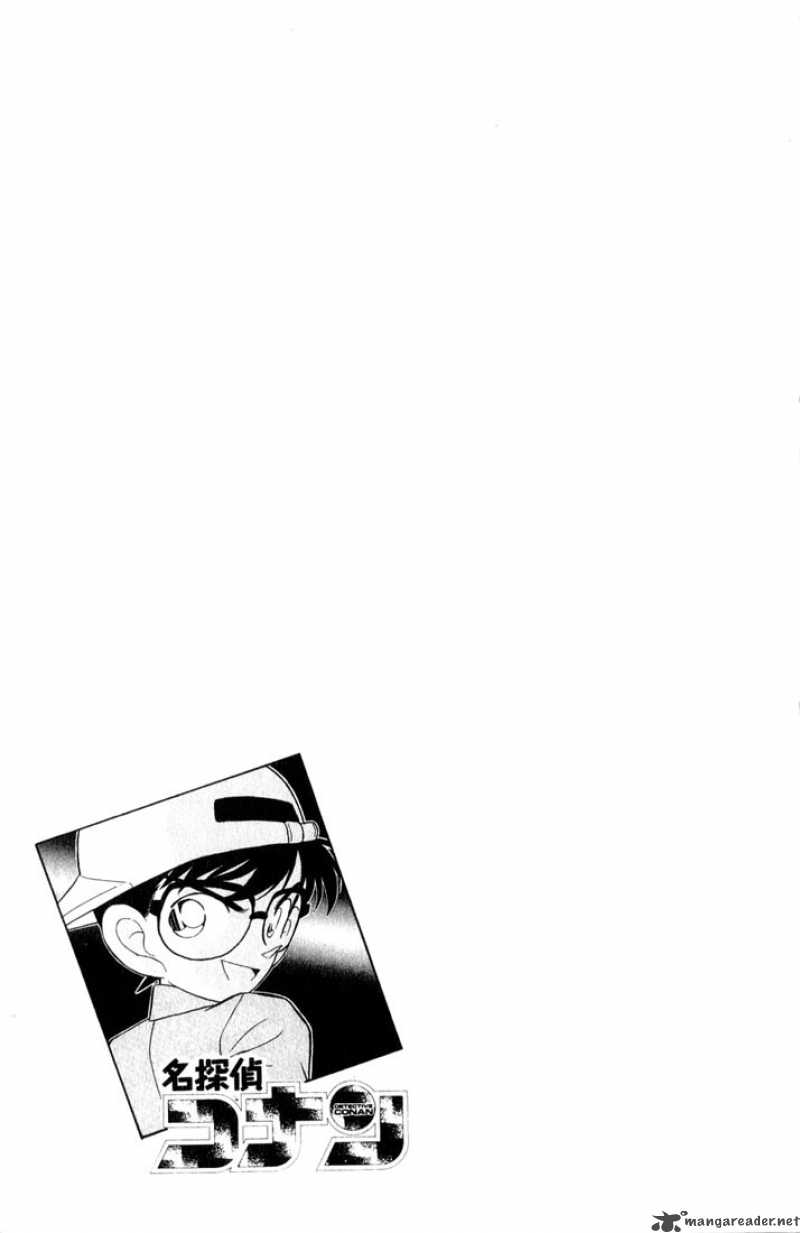 Read Detective Conan Chapter 39 The Shining Fish's True Form - Page 16 For Free In The Highest Quality