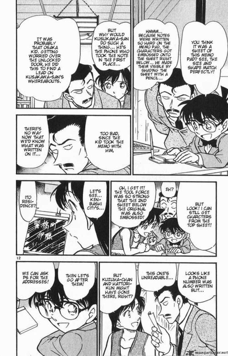 detective_conan_390_12