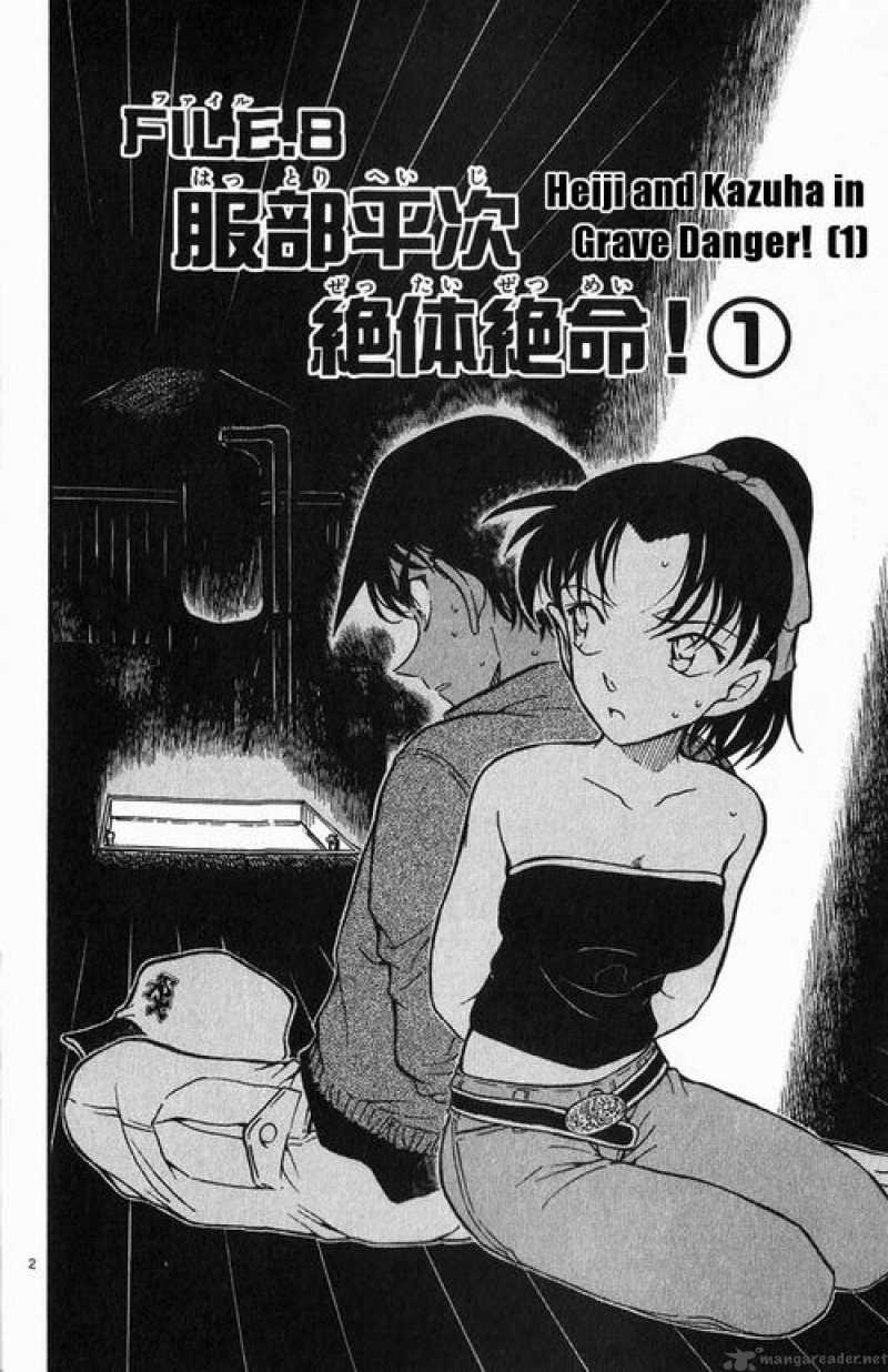 Read Detective Conan Chapter 390 Heiji and Kazuha in Grave Danger 1 - Page 2 For Free In The Highest Quality