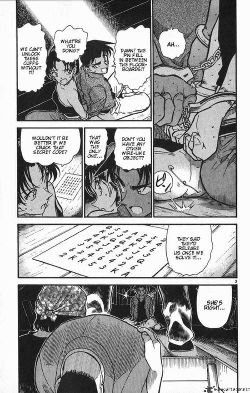 Read Detective Conan Chapter 390 Heiji and Kazuha in Grave Danger 1 - Page 3 For Free In The Highest Quality