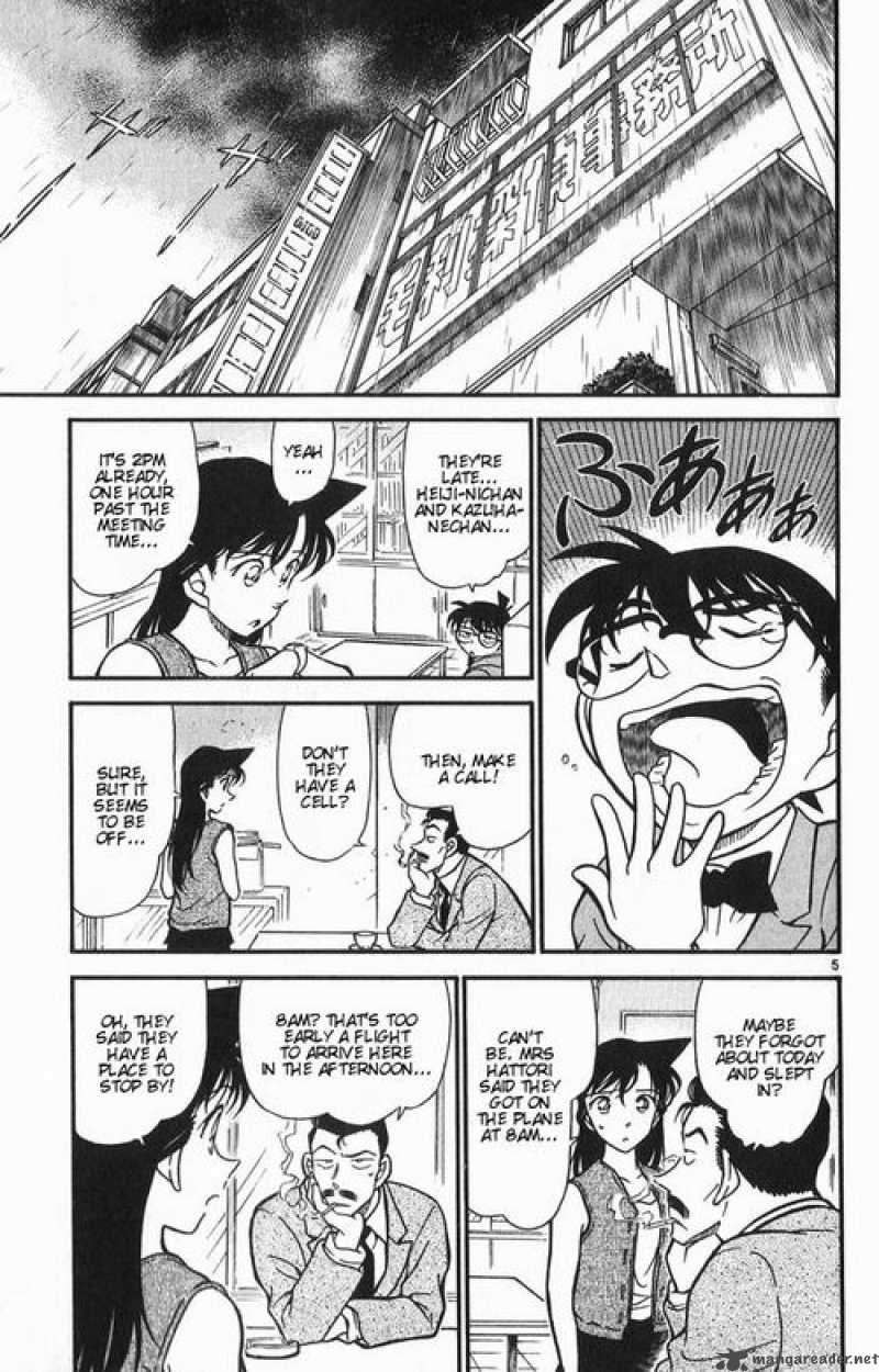 Read Detective Conan Chapter 390 Heiji and Kazuha in Grave Danger 1 - Page 5 For Free In The Highest Quality