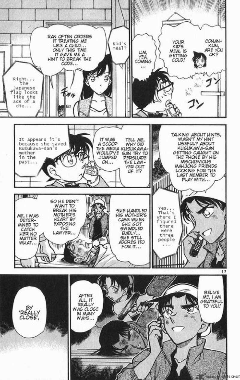 detective_conan_392_17