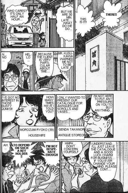 Read Detective Conan Chapter 393 The Luring Red Horse - Page 10 For Free In The Highest Quality