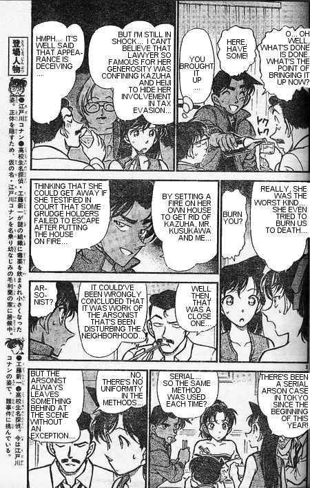 Read Detective Conan Chapter 393 The Luring Red Horse - Page 3 For Free In The Highest Quality