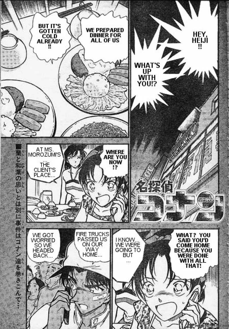 Read Detective Conan Chapter 394 Shadow of the Red Horse - Page 1 For Free In The Highest Quality