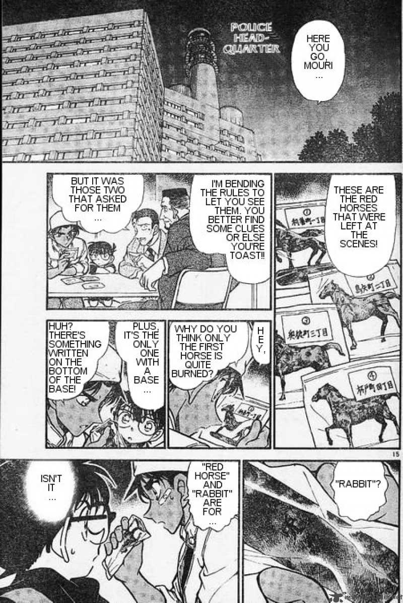 Read Detective Conan Chapter 394 Shadow of the Red Horse - Page 15 For Free In The Highest Quality