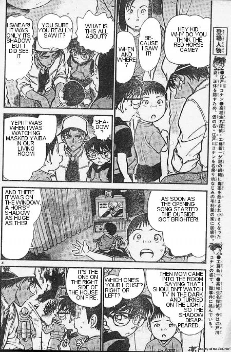 Read Detective Conan Chapter 394 Shadow of the Red Horse - Page 4 For Free In The Highest Quality