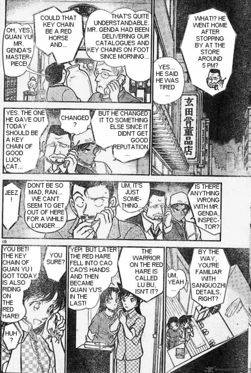 Read Detective Conan Chapter 395 Owner of the Red Horse - Page 10 For Free In The Highest Quality