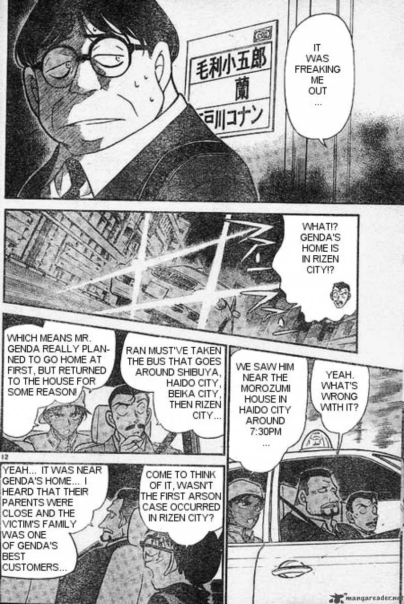 Read Detective Conan Chapter 395 Owner of the Red Horse - Page 12 For Free In The Highest Quality