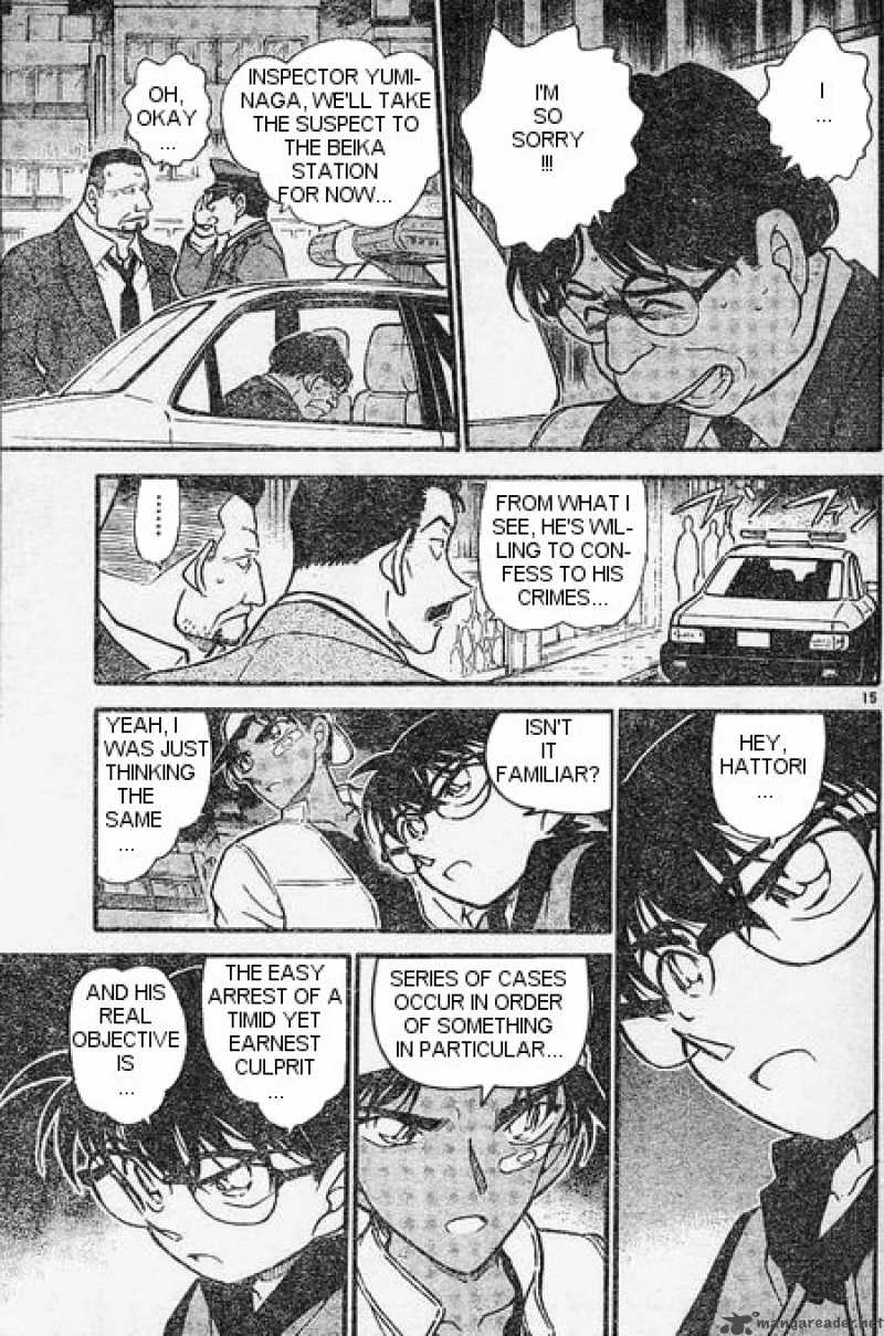 Read Detective Conan Chapter 395 Owner of the Red Horse - Page 15 For Free In The Highest Quality