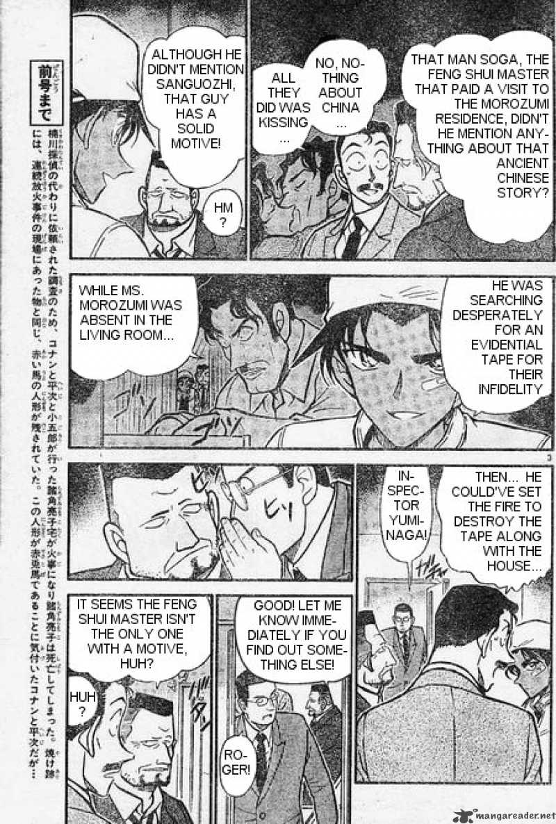 Read Detective Conan Chapter 395 Owner of the Red Horse - Page 3 For Free In The Highest Quality