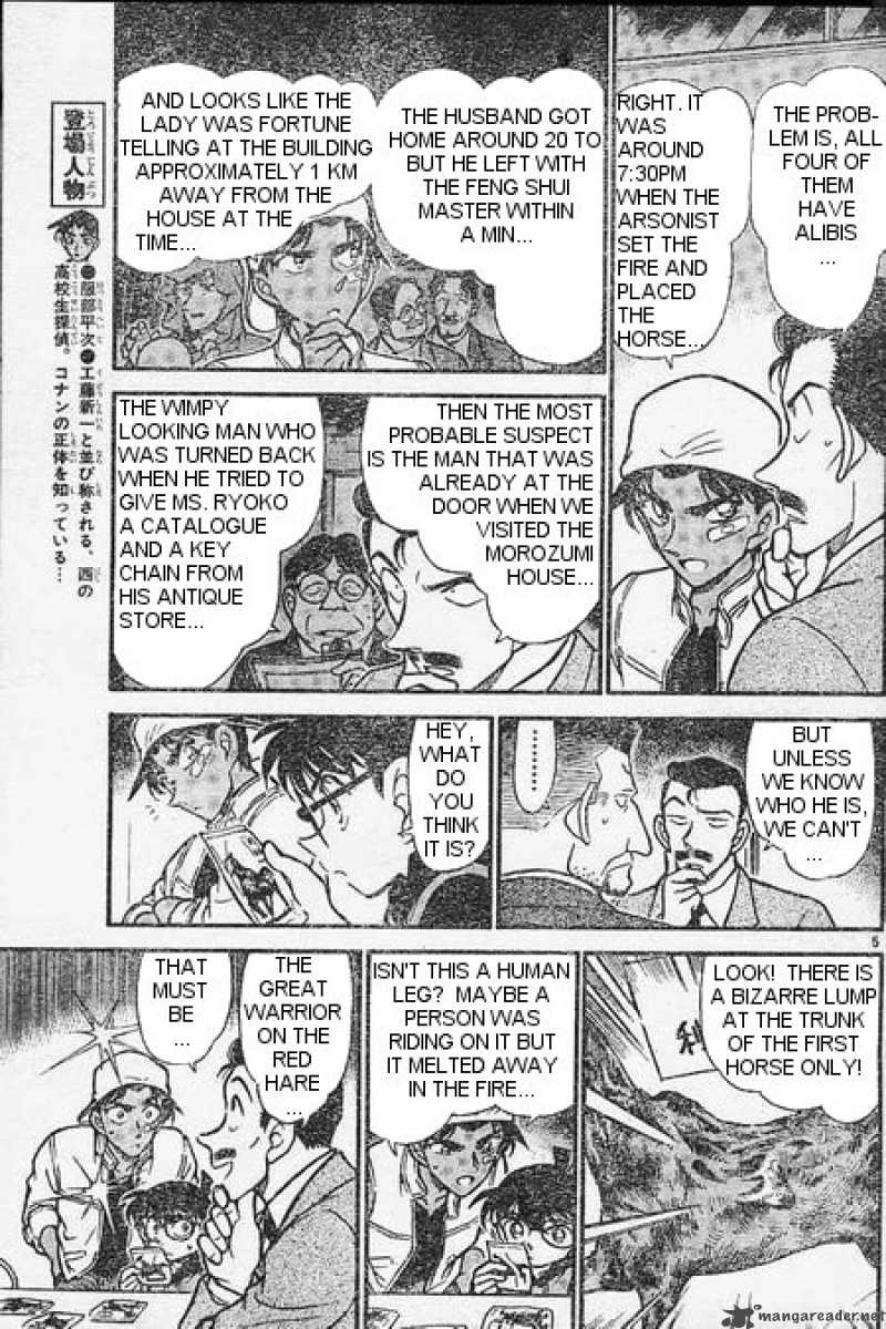 Read Detective Conan Chapter 395 Owner of the Red Horse - Page 5 For Free In The Highest Quality
