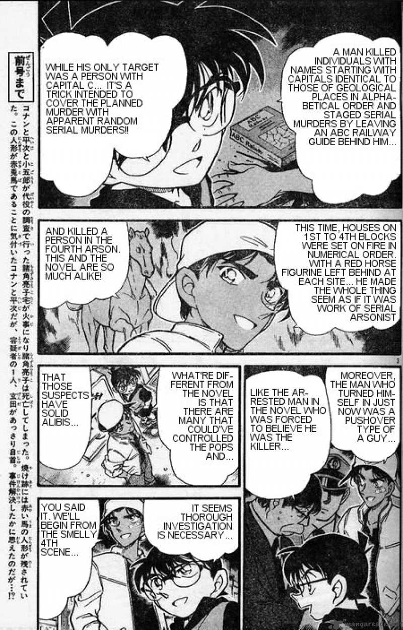 Read Detective Conan Chapter 396 The Witness of the Red Horse - Page 3 For Free In The Highest Quality