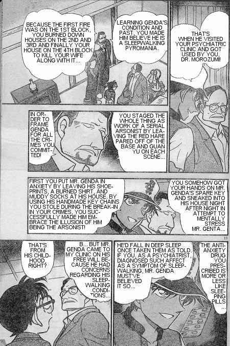 Read Detective Conan Chapter 397 Obtuse Imitation - Page 11 For Free In The Highest Quality