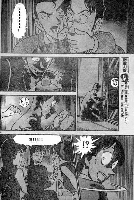 Read Detective Conan Chapter 397 Obtuse Imitation - Page 8 For Free In The Highest Quality