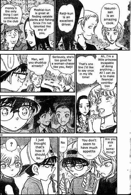 Read Detective Conan Chapter 398 Torn Friendship 1 - Page 10 For Free In The Highest Quality