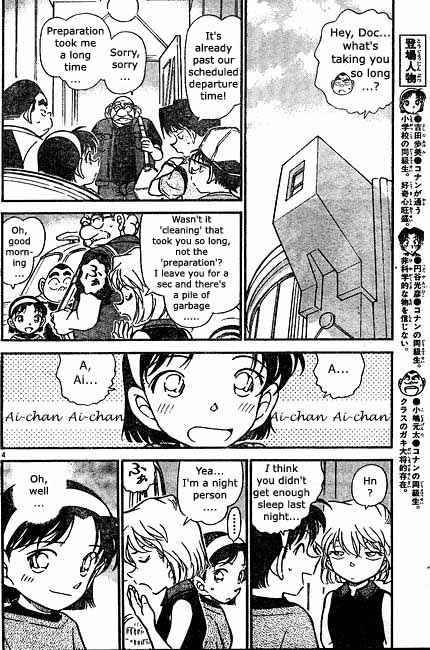 Read Detective Conan Chapter 398 Torn Friendship 1 - Page 4 For Free In The Highest Quality