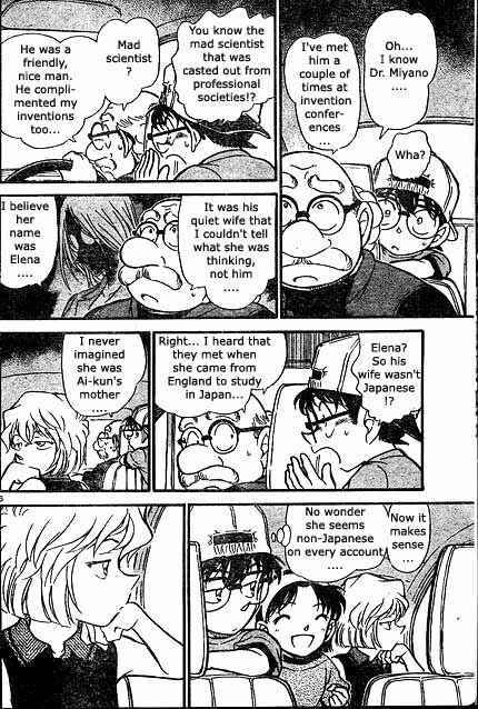 detective_conan_398_6