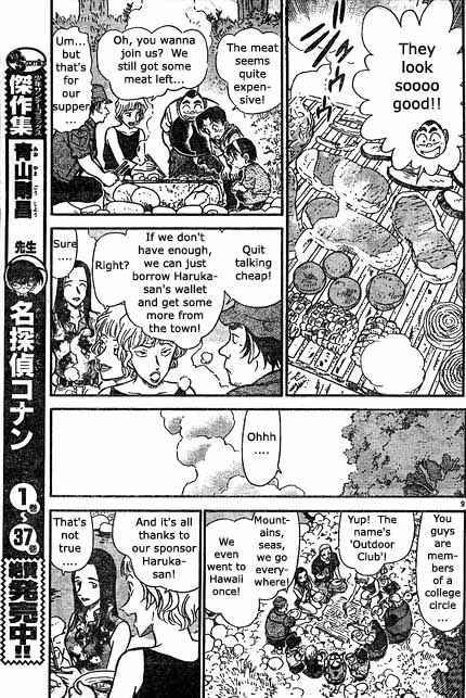 Read Detective Conan Chapter 398 Torn Friendship 1 - Page 9 For Free In The Highest Quality