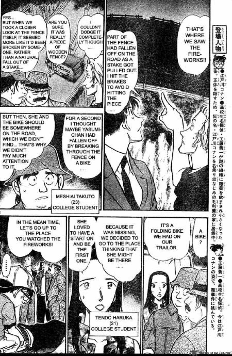 Read Detective Conan Chapter 399 Torn Friendship 2 - Page 4 For Free In The Highest Quality