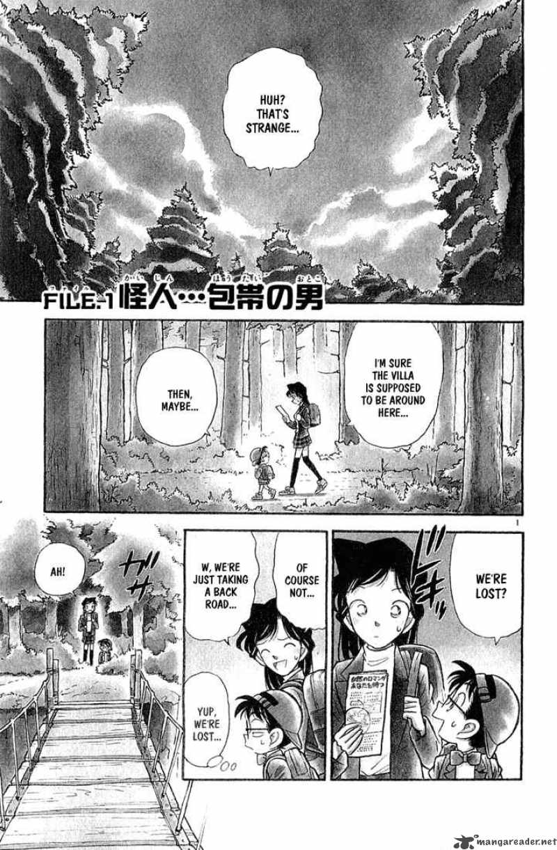 Read Detective Conan Chapter 40 The Mysterious and Bandaged Man - Page 6 For Free In The Highest Quality