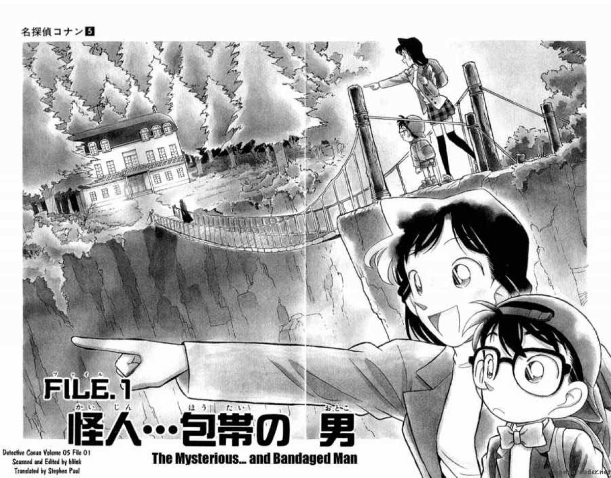 Read Detective Conan Chapter 40 The Mysterious and Bandaged Man - Page 7 For Free In The Highest Quality