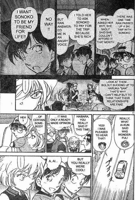 detective_conan_400_17