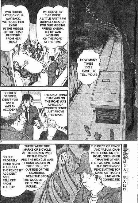 detective_conan_400_2