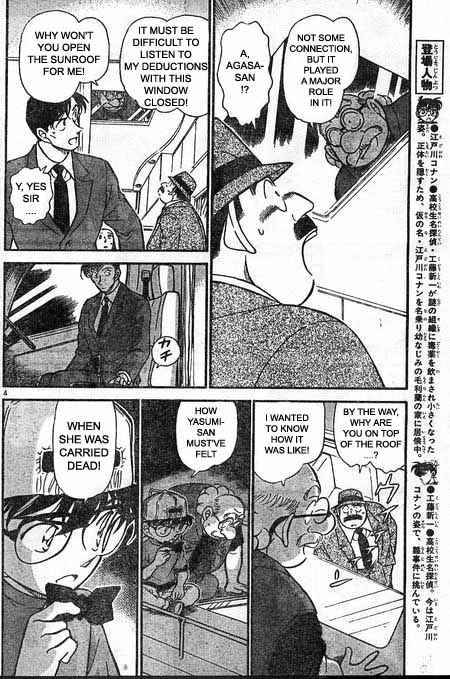 Read Detective Conan Chapter 400 Torn Friendship 3 - Page 4 For Free In The Highest Quality