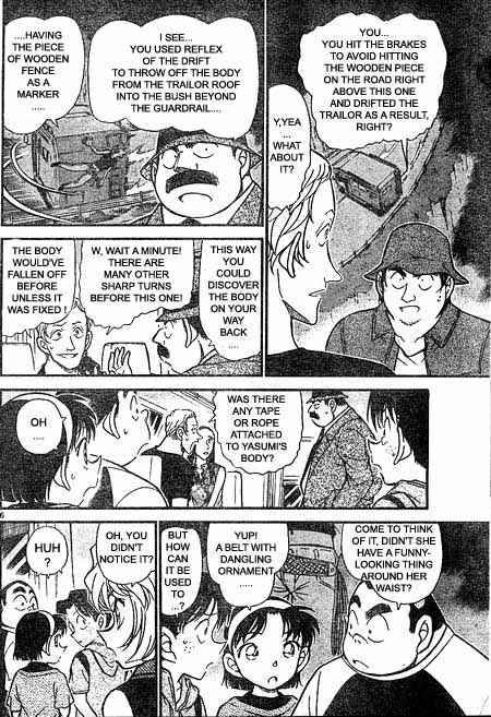 detective_conan_400_6